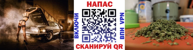 Купить закладку Кокаин  Меф  Альфа ПВП  Лсд 25  Гашиш  Конопля  Тетюши