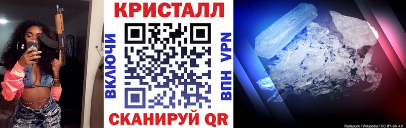 Купить где  Тетюши  Амфетамин 97% 