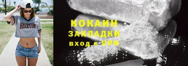 MDMA Premium VHQ Лиски