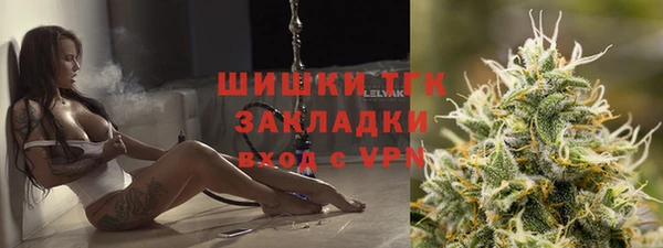 кокаин колумбия Липки
