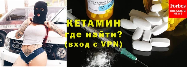 MDMA Premium VHQ Лиски