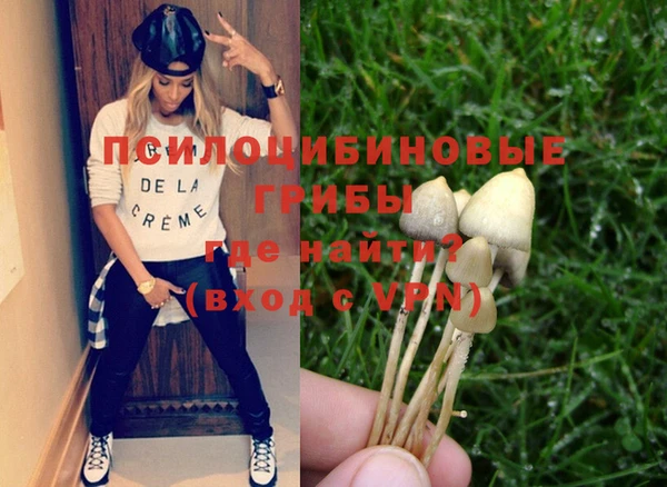 MDMA Premium VHQ Лиски
