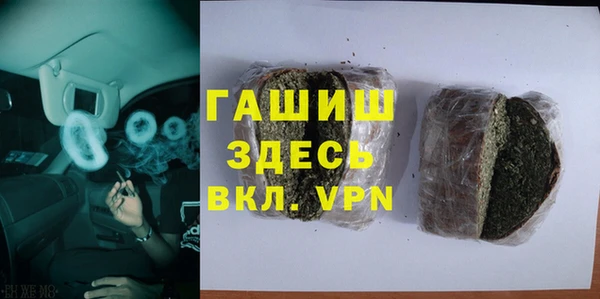 кокаин колумбия Липки