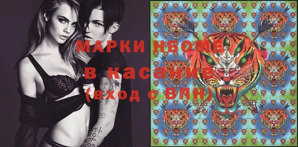 MDMA Premium VHQ Лиски
