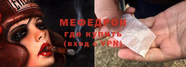 кокаин колумбия Липки
