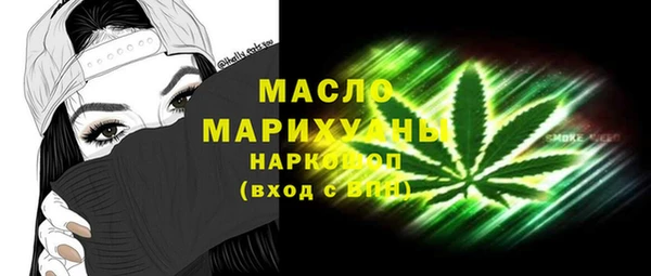 кокаин колумбия Липки