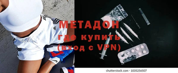 гашик Лихославль