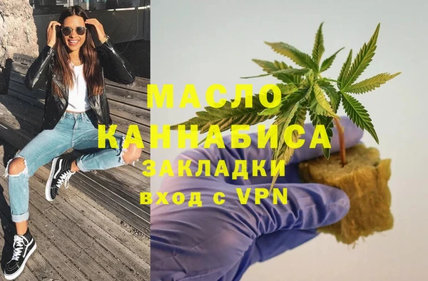 гашик Лихославль