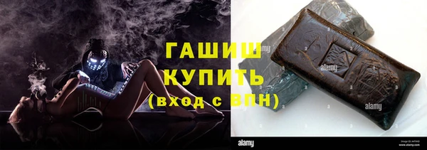 кокаин колумбия Липки