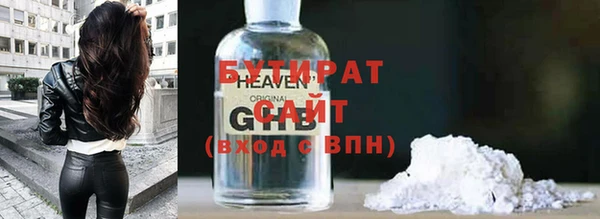 кокаин колумбия Липки