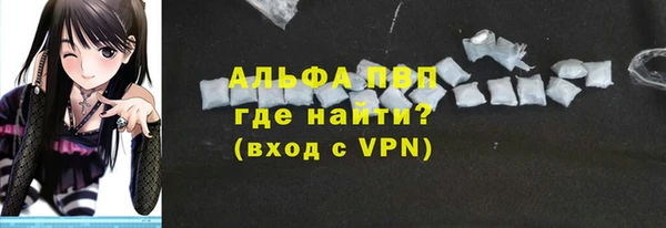 кокаин колумбия Липки
