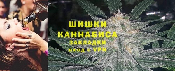 гашик Лихославль