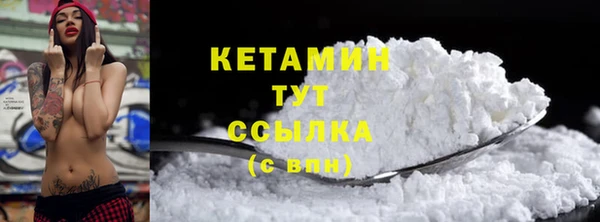 MDMA Premium VHQ Лиски