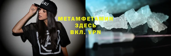 гашик Лихославль