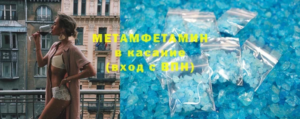 гашик Лихославль