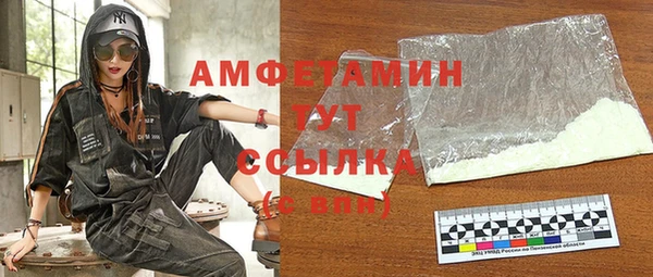 кокаин колумбия Липки