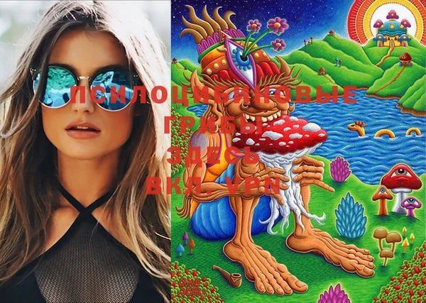 кокаин колумбия Липки