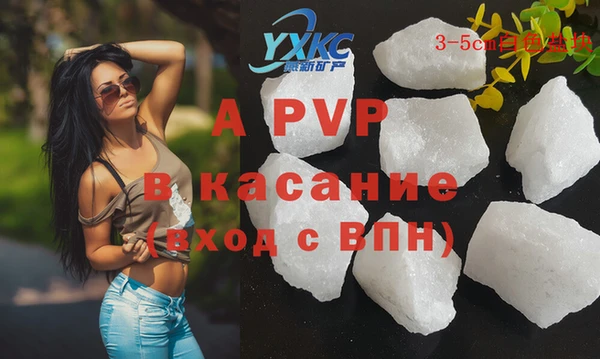 кокаин колумбия Липки