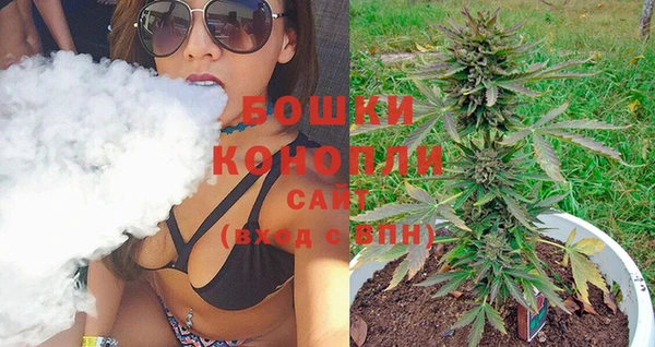 кокаин колумбия Липки