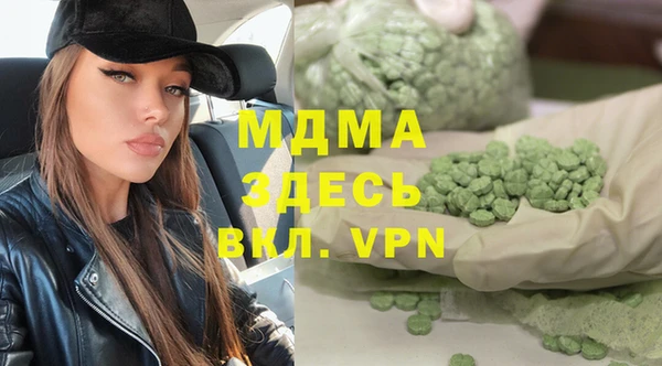 кокаин колумбия Липки