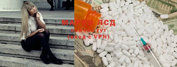 MDMA Premium VHQ Лиски