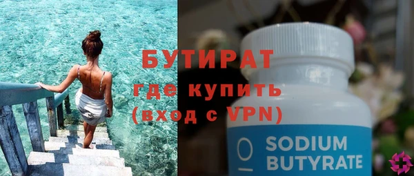 MDMA Premium VHQ Лиски