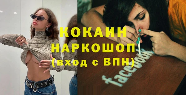 MDMA Premium VHQ Лиски