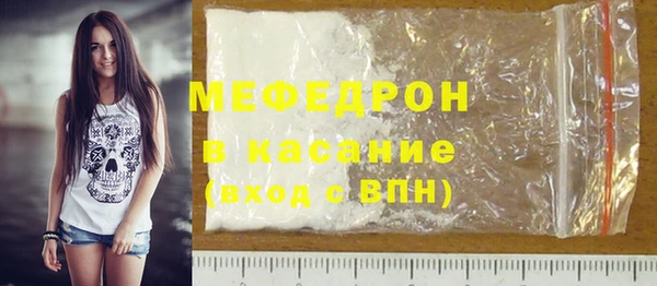 MDMA Premium VHQ Лиски
