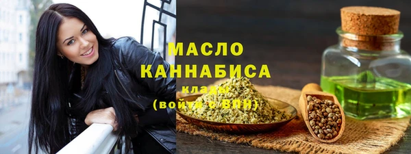 MDMA Premium VHQ Лиски