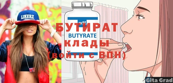 MDMA Premium VHQ Лиски