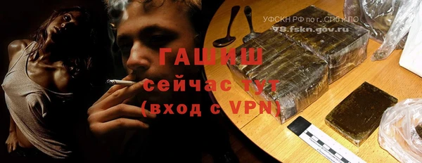 MDMA Premium VHQ Лиски