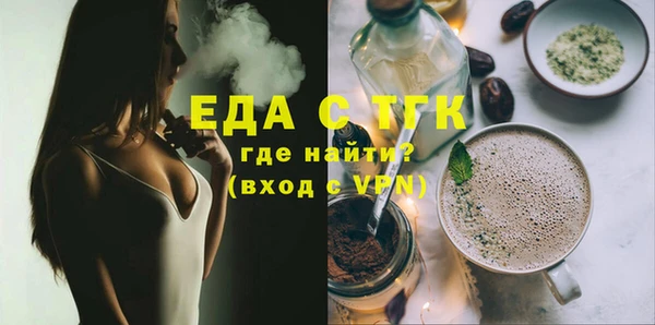 кокаин колумбия Липки