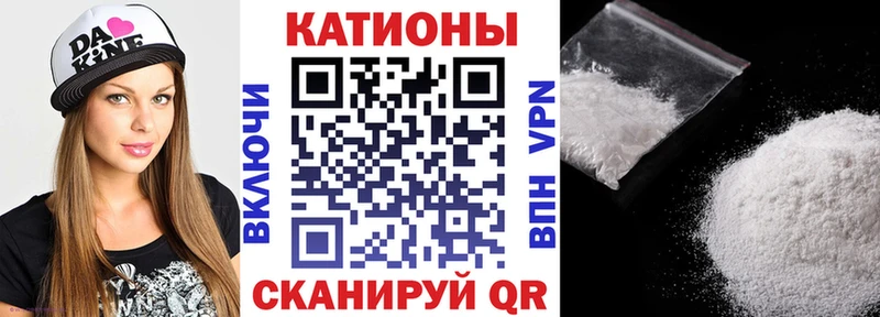 Купить закладки  Тетюши  МЕФ мяу мяу 