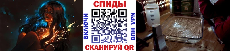 Купить где  Тетюши  Первитин Декстрометамфетамин 99.9% 